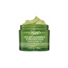 AVOCADO MASK 100 GR